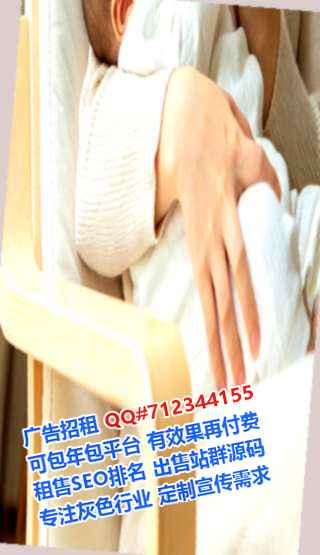 高县代怀土木工程工作室